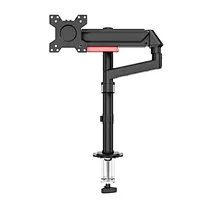 Monitor Arm